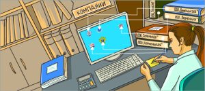 Сервера для работы из любой точки мира